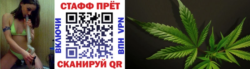 Где продают наркотики Осташков Cocaine  Амфетамин  Alpha-PVP  МАРИХУАНА  ГАШИШ 