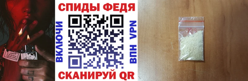 Амфетамин Розовый  Осташков 