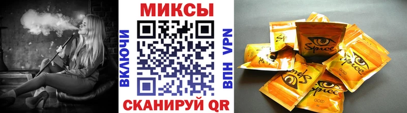 купить наркотики цена Осташков БУТИРАТ GHB