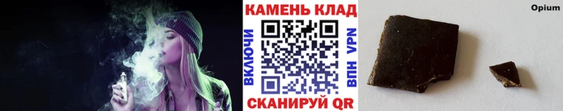 ГАШИШ AMNESIA HAZE  маркетплейс Telegram  Осташков  где можно купить  