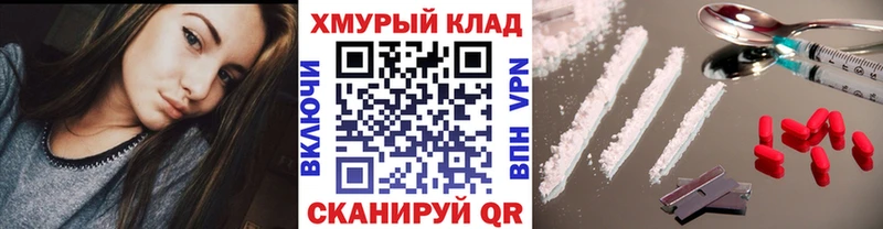 Героин Афган  Осташков 