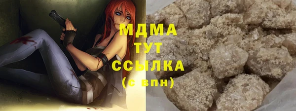 стафф Алексеевка