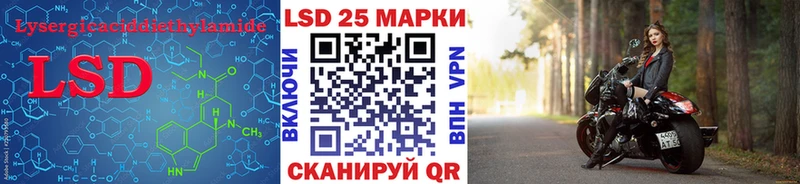OMG ссылки  Осташков  Лсд 25 экстази ecstasy 