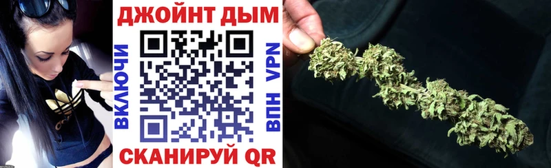 hydra как зайти  купить наркоту  Осташков  Конопля Amnesia 
